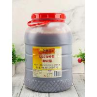 ราคา สูตรลับภัตตาคาร ซอสฮอยซิน Hoisin ลีกุมกี่ Lee Kum Kee 李锦记 锦珍海鲜酱 7kg ขวด (22095485072)