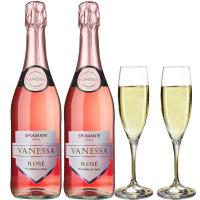 ราคา ไวน์อิตาลีสัญญา Moscato สปาร์คกลิ้งไวน์ ไวน์ขาวหวาน (21382855858)