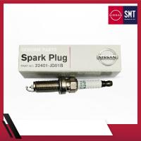 ราคา หัวเทียน NISSAN TEANAMARCHALMERANOTE (21448394638)