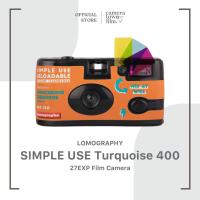 ราคา กล้องฟิล์มใช้แล้วทิ้ง LOMOGRAPHY SIMPLEUSE TURQUOISE 400 27EXP FILM CAMERA (21720515871)