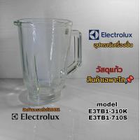 ราคา โถปั่น วัสดุแก้ว สินค้าเฉพาะโถ อุปกรณ์เครื่องปั่น Electrolux model E3TB1 310k E3TB1 710S สินค้าตรงรุ่นแบรนด์แท้100 (22376281551)