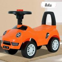 ราคา ขายดี รถเด็ก รถขา ไถแลมโบ รถขาไถเด็ก มีด้ามเข็น 2in1 รถขาไถ ขาไถ (22857125582)