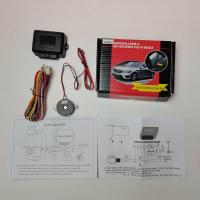 ราคา กล่องพับกระจกข้างอัตโนมัติ กล่องพับกระจกรถ กล่องระบบพับกระจก แบบต่อสายใช้งานทั่วไป (20832408521)