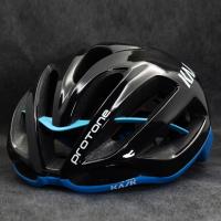 ราคา KASK Protone จักรยานมอเตอร์ไซด์การขี่จักรยานหมวกนิรภัยจักรยานอุปกรณ์ขี่จักรยานหมวกขี่จักรยาน (22769259982)