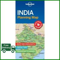 ราคา Your best friend LONELY PLANET PLANNING MAP INDIA 1ST ED (5385150108)