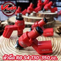 ราคา หัวฉีดแต่ง RG ตัวสั้น หัวฉีด S4 ขนาด130cc 400cc ขนาด 8 10 12 14 รู หัวฉีดRGของแท้100 หัวฉีดรถHONDA สามารถใส่แทนอะไหล่เดิมได้เลยนะคะ (23145504783)
