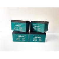 ราคา แบตเตอรี่จักรยานไฟฟ้า 12V15AH สำหรับมอเตอร์ 350 500 วัตต์ ราคาต่อแบต 1 ลูก รหัส 110 X002 0038 (20250973673)