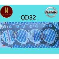 ราคา ประเก็นฝาสูบ NISSAN QD32 เหล็ก E24 3200CC 8V 100 0MM ยี่ห้อ oshikawa (21895847173)