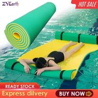 ราคา ZYEarth เบาะลอยน้ำน้ำผ้าห่มเสื่อลอยแผ่นปูนอนสบายแผ่นลอยสำหรับอาบแดดทะเลสาบสระว่ายน้ำแม่น้ำ (22595507480)