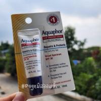 ราคา Eucerin Aquaphor Soothing Balm Lip Stick Ointment ยูเซอรีน นำเข้าจาก USA (22183568013)