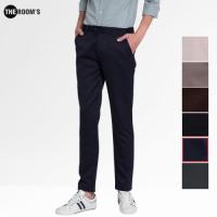 ราคา THE ROOMS เดอะรูม กางเกงสแล็ค กางเกงทำงาน กางเกงขายาว ผ้าชาลี ผ้ายืด ขากระบอกเล็ก (22370077735)