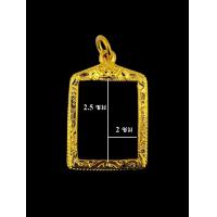 ราคา กรอบพระ กรอบสมเด็จ งานรีดพับหลัง งานทองอิตาลี ขนาดหน้าจอ 2 2 5 (21618156426)