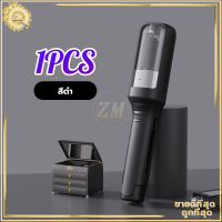 ราคา เครื่องตัดผมอัตโนมัติ 2 in 1 ปัตตาเลี่ยนปลายแยกผม เครื่องหนีบผม การควบคุมขอบผมมืออาชีพ องตัดปลายผม แก้ปัญหาผมแตกปลาย ตัดผมผมแบบชาร์จไฟได้ (23121255800)