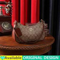 ราคา Top Grade 2024 New Original COACH Handbag Women PU Leather Sling Bag Brown Soft Tabby Shoulder Bag Phone Bag Summer Cross Body Bag Messenger Bag Cosmetic Bag Korean Fashion Student Large Capacity Han 