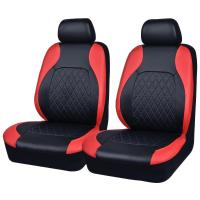 ราคา GIG AUTO Car Seat Cover หุ้มเบาะรถยนต์ 4 ชิ้น 9 ชิ้นหนังหุ้มเบาะรถยนต์หุ้มเบาะหุ้มเบาะนั่งสากลสำหรับรถยนต์ทุกรุ่นผ้าคลุมเก้าอี้ (22519292922)