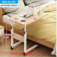 ราคา ราคาที่ดีที่สุด โต๊ะคอมพิวเตอร์พับได้โต๊ะข้างเตียงโต๊ะเคลื่อนที่ 60 40 ความสูงมุมโต๊ะพับได้ โต๊ะมีล้อ โต๊ะอเนกประสงค์ โต๊ะหอพัก โต๊ะแล็ปท็อป (23177418086)