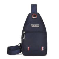 ราคา กระเป๋าคาดอกแบบใหม่กระเป๋าผู้ชายกระเป๋าสะพายไหล่สะพายข้างกระเป๋าสะพายข้างแบบลำลองกระเป๋าคาดอกผ้าอ๊อกฟอร์ดกระเป๋าผู้ชายใบเล็กแฟชั่น (14899931835)