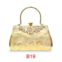 ราคา พร้อมส่ง กระเป๋าราตรีผู้หญิง กระเป๋าออกงาน กระเป๋ากลางคืน ใช้ถือหรือสะพายข้างได้ แบบใหม่ (12977287687)