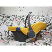 ราคา คาร์ซีทกระเช้าเด็กแบรนด์Combi ปรับโยกกล่อมนอนได้ (19615445789)