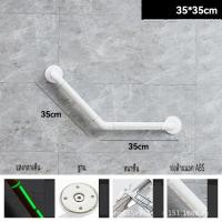 ราคา Pelican1 ราวจับกันลื่นรูปตัว L สำหรับผู้สูงอายุหรือผู้พิการช่วยป้องกันอุบัติเหตุผู้สูงอายุราวบันไดทางเดินบันไดห้องน้ำห้องน้ำห้องน้ำปราศจากสิ่งกีดขวางมือจับลื่นราวบันไดสแตนเลส (22199052512)