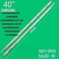 ราคา ไฟแบ็คไลท์ทีวี LED UA40ES5600R LH40MEB LH40MEBPLGC XM SAMSUNG 40 นิ้ว UA40ES5600 40ES5600R LH40MEB UA40ES6100J UA40ES5600R 2012SVS40 7032NNB LEFT56 2D (22489903645)