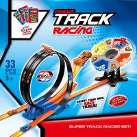 ราคา รถไฟเหาะแบบหมุนสำหรับเด็กรถของเล่นเสริมพัฒนาการสำหรับเด็กรถไฟเล็กรถรางสำหรับเด็ก4 6ขวบ (21971062570)