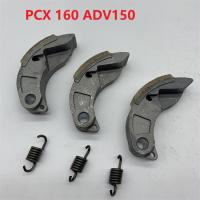 ราคา ผ้าครัช คาร์บอน ทองแดง PCX PCX160 ADV150 Click125i Click150i Nmax Nmax2020 Aerox Aerox2021 Lexi สินค้าคุณภาพ (23178234117)