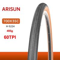 ราคา Chaoyang ARISUN จักรยานยาง700C 700x2 5 28 35 40C ยางจักรยานถนน60TPI ป้องกันการเจาะกรวดขี่จักรยานยางลวดประเภทขอบสีเหลือง (22664517820)