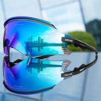 ราคา 2023 Kapvoe sports sunglasses uv400 road bike mountain bike riding glasses goggles (19341090485)