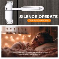 ราคา Hot โช๊คประตู บานสวิงประตู B HOME ตัวช่วยปิดประตูอัตโนมัติ ประตูอัตโนมัติ ที่ปิดประตู อัตโนมัติ Automatic Door Closer อุปกรณ์ช่วยปิดประตูอัตโนมัติ ที่ดึงประตูปิด ที่ปิดประตูอัตโนมัติ ตัวดึงประตูปิด โ 