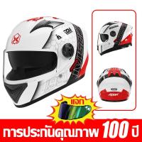 ราคา New 2024 หมวกกันน็อค หมวกกันน๊อคเต็มใบ index HD ออกแบบกระจก 2ชั้น กันแสงสะท้อน รถจักรยานยนต์ Motorcycle helmet (23009463557)