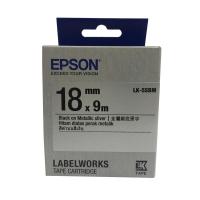 ราคา Epson เทปพิมพ์อักษร 18 มม รุ่น LK 5SBM สีดำพื้นเทปเงิน (19636252207)
