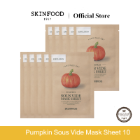 ราคา Skinfood Pumpkin Sous Vide Mask Sheet 10 ชิ้น มาสก์สูตรอิมัลชัน ผิวเรียบเนียน กระชับยืดหยุ่น 20 g (23125272992)