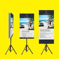 ราคา ขาตั้งป้ายโฆษณา ขาตั้งฟิวเจอร์บอร์ด ขาตั้งป้ายพลาสวูด ฟิวเจอร์บอร์ดbunting stand ปรับระดับได้ วางป้ายได้2ด้าน สีดำ Matte (11766841969)