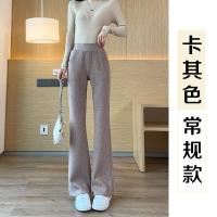 ราคา Chenille กางเกงขากระดิ่งผู้หญิงกางเกงขากว้างบุขนกำมะหยี่สำหรับฤดูใบไม้ผลิและฤดูใบไม้ร่วงฤดูหนาวกางเกงขาม้าผ้าแคชเมียร์หนาพิเศษแบบใหม่ปี2024 (21174599806)