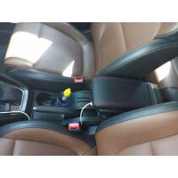 ราคา ที่พักแขน MG ZS โฉมเก่า ไม่มีพักแขนมาจากโรงงาน (21441242897)