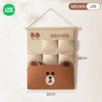 ราคา กระเป๋าแขวนติดผนัง Line Friends ของแท้ 100 กระเป๋าตาข่ายแขวนประตู กระเป๋าตาข่ายเก็บของ กันน้ำ พกพาสะดวก 4 ช่อง 6 ช่อง LFB279 (23055892501)