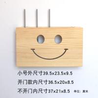 ราคา กล่องเก็บของเราเตอร์ติดผนังไม้แท้ WIFI กล่องปิดสายไฟรูปแมวแสงชั้นวางของติดผนังไม่ต้องเจาะรู (19477783993)