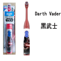 ราคา แปรงสีฟันไฟฟ้าOral B พร้อมส่ง แปรงสีฟันสำหรับเด็ก แปรงสีฟันไฟฟ้า นำเข้าจากUSA ของแท้ แปรงสีฟันไฟฟ้าสำหรับเด็ก (22688839436)