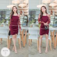 ราคา SG270 เดรสสั้นออกงาน ผ้าซาร่าเนื้อเงา แขนยาวแต่งผ้ามุ้ง กระโปรงแต่งไขว้หน้า งานซิปหลัง ทรงสวยเป๊ะ พร้อมส่ง สี น้ำตาล ชมพู ฟ้า แดง ขาว กรมท่า ขนาด รอบอก 32 35 รอบเอว 25 28 สะโพก 35 38 ยาว 33 นิ้ว (1723