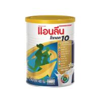 ราคา ANLENE GOLD 10 POWDER VANILLA ผลิตภัณฑ์เสริมอาหารนมผง กลิ่นวานิลลา (22384694087)