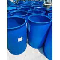 ราคา ถังพลาสติก200 ลิตร เปิดปากใส่น้ำ ทำถังขยะได้ดีค่ะ สวยๆ (21876809915)