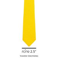 ราคา เนคไทสีเหลืองพิมพ์ลายไทย เนคไทสลิมผ้าโพลีเอสเตอร์สีเหลืองพิมพ์ลาย By Vanzon Singthong (16444275894)