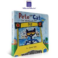 ราคา Pete The Cat Milumilu ล้อบนรถบัสหนังสือนิทานอ่านหนังสือปกอ่อนภาษาอังกฤษ (17432892486)