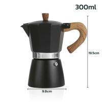 ราคา หม้อต้มกาแฟ กาต้มกาแฟ กาต้มกาแฟสด หม้อต้มกาแฟสด Moka Pot ชงกาแฟได้ 6 ถ้วย ขนาดกระทัดรัด ชงกาแฟได้หลากหลาย พกพาสะดวก Simple Kitchenware (21504399809)