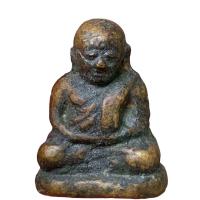 ราคา หลวงพ่อเงิน วัดบางคลาน พิจิตร คราบกรุเก่า พระเครื่อง (21818566144)