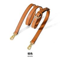 ราคา สายสะพายหนังแท้สําหรับกระเป๋าถือ MCM และกระเป๋า Tote กระเป๋าสะพายข้างแบบปรับได้เข็มขัดอุปกรณ์เสริมคุณภาพแบรนด์ (22697420333)