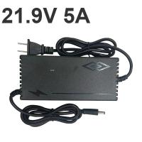 ราคา เครื่องชาร์จแบตเตอรี่ลิเธียม 29 2V5A 14 6V5A 14 6V10A เครื่องชาร์จแบบมีพัดลม 32650 32700 เครื่องชาร์จแบตรถยนต์ 12v เครื่องชาร์จแบตเตอรี่ 12v เครื่องชาร์จแบตเตอรี่ 12v (22625831636)