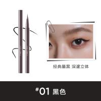 ราคา Judydoll ความแม่นยำอายไลเนอร์แบบน้ำ Longlasting น้ำมันหลักฐานน้ำปลายบาง (23093845542)