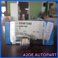 ราคา แท้เบิกศูนย์ สวิตซ์น้ำมันเครื่อง CHEVROLET OPTRA 95961350 (22370029644)